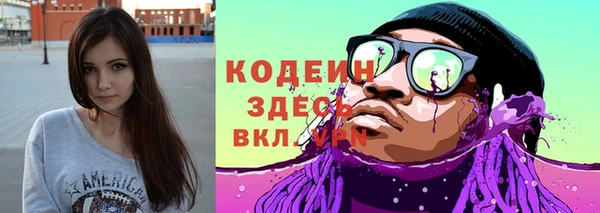 круглые Киреевск
