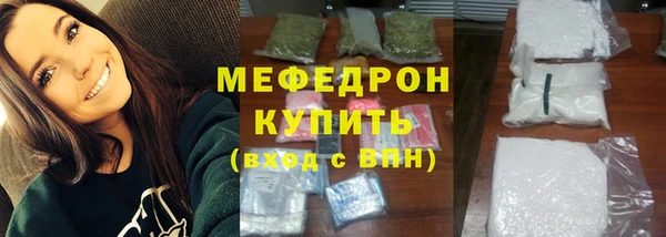 дмт Киренск