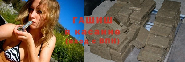 не бодяженный Кинешма