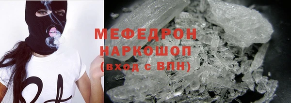 дмт Киренск