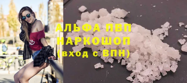 не бодяженный Кинешма