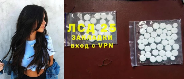 круглые Киреевск