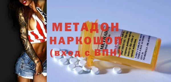 круглые Киреевск