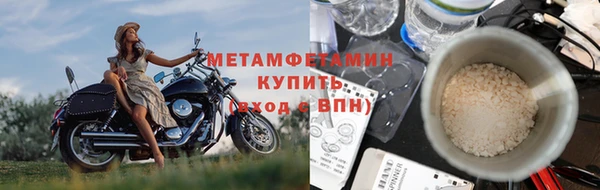 дмт Киренск