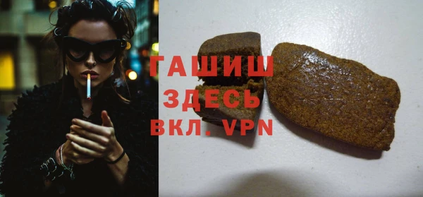 дмт Киренск