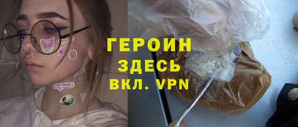 круглые Киреевск