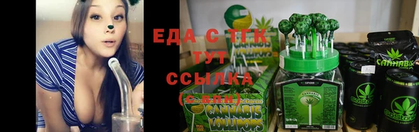 круглые Киреевск