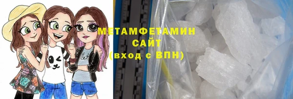 дмт Киренск