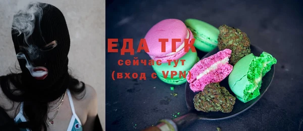 дмт Киренск