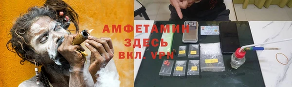не бодяженный Кинешма
