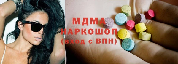 круглые Киреевск