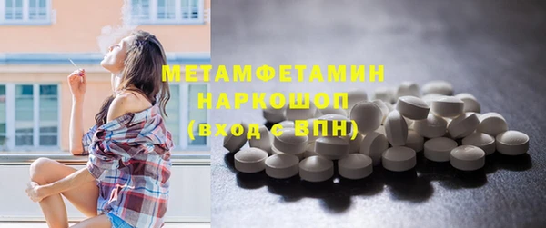 не бодяженный Кинешма
