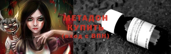 круглые Киреевск