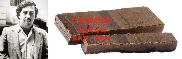 не бодяженный Кинешма