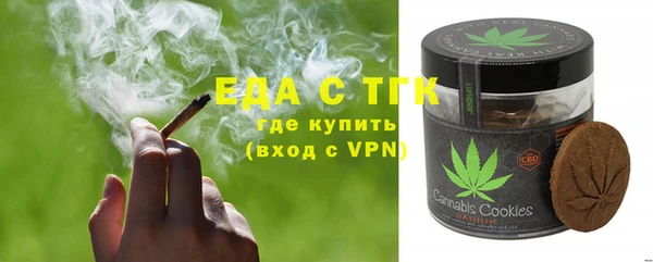 круглые Киреевск