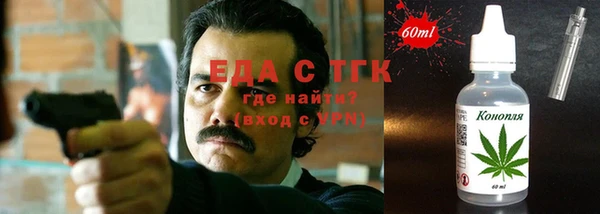 не бодяженный Кинешма