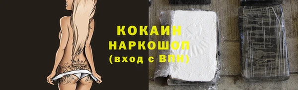 дмт Киренск