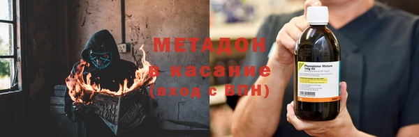 не бодяженный Кинешма