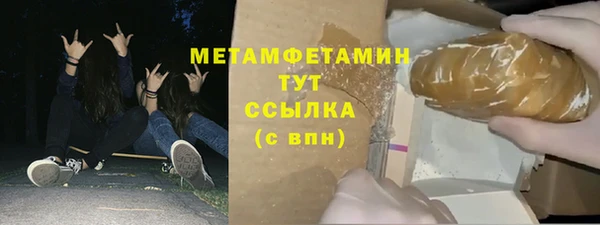 круглые Киреевск