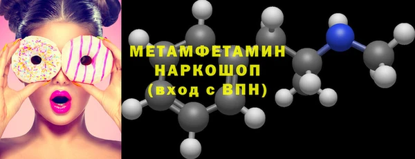 дмт Киренск