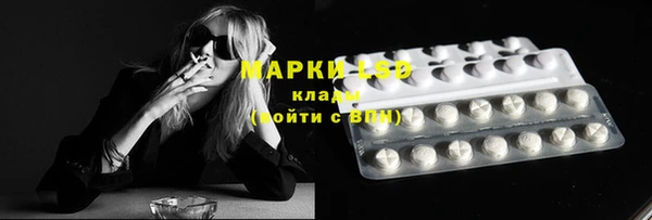 не бодяженный Кинешма