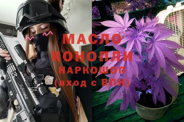 дмт Киренск