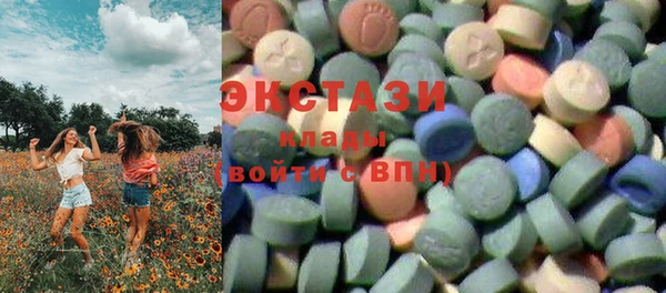 не бодяженный Кинешма