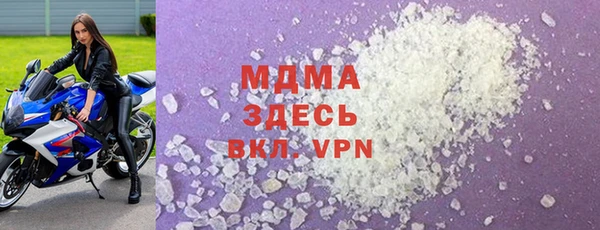 не бодяженный Кинешма