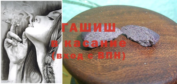 дмт Киренск