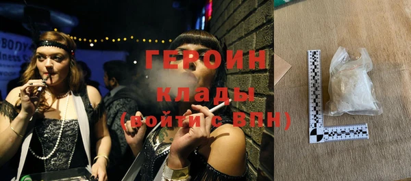 дмт Киренск