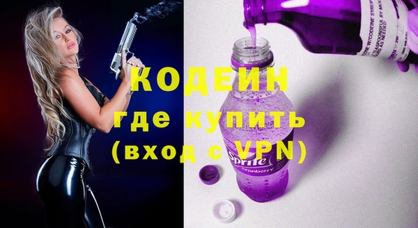 круглые Киреевск