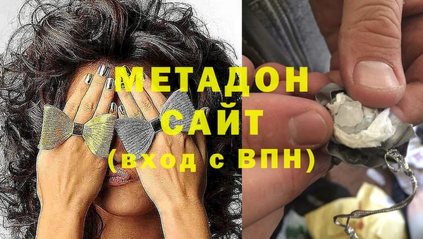 круглые Киреевск