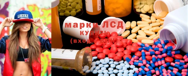 не бодяженный Кинешма