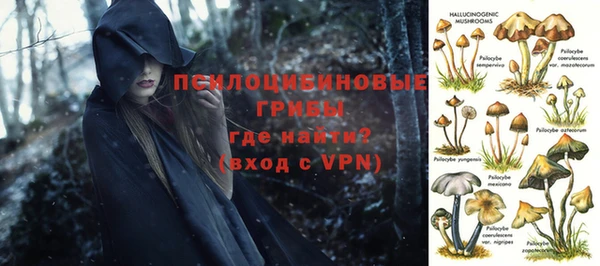 круглые Киреевск