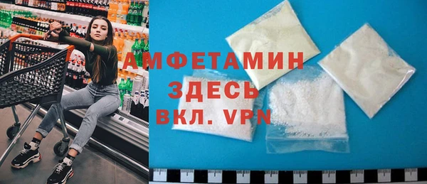 не бодяженный Кинешма