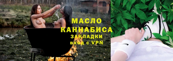 дмт Киренск