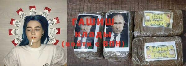 круглые Киреевск