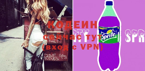 круглые Киреевск