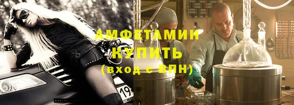 круглые Киреевск