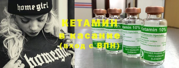 круглые Киреевск