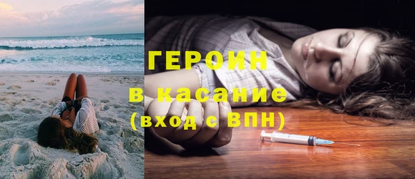 круглые Киреевск