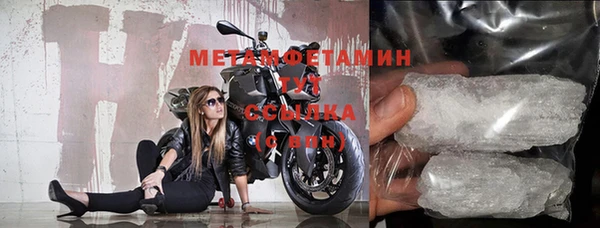 не бодяженный Кинешма