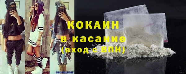 дмт Киренск