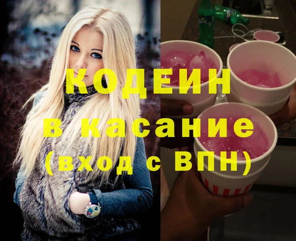 дмт Киренск