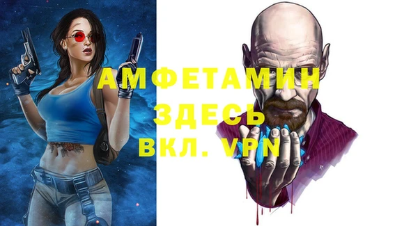 дмт Киренск