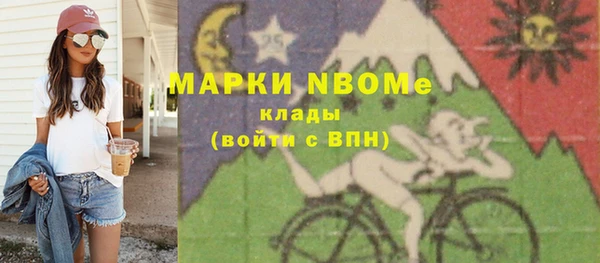 круглые Киреевск