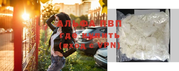 не бодяженный Кинешма